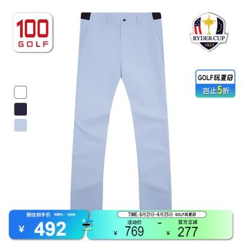 RyderCup萊德杯高爾夫服裝男長褲夏季運動彈力男褲透氣褲子