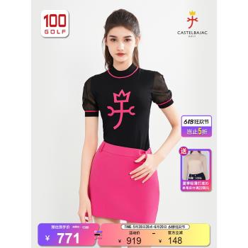 Castelbajac（C牌）高爾夫服裝女短袖24夏季藝術輕薄彈力運動T恤
