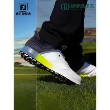 FootJoy高爾夫球鞋男士大碼運動鞋FJ專業競技男鞋golf舒適休閑鞋