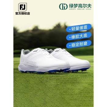 FootJoy女士休閑舒適透氣高爾夫