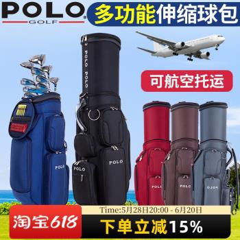 新款！POLO 高爾夫伸縮球包 男士 多功能航空託運套 輕便旅行球包