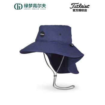 Titleist泰特利斯新款高爾夫男女士遮陽漁夫帽舒適golf運動防曬帽