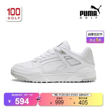 Puma/彪馬經典高爾夫球鞋男24新品SLIPSTREAM G舒適緩震運動男鞋