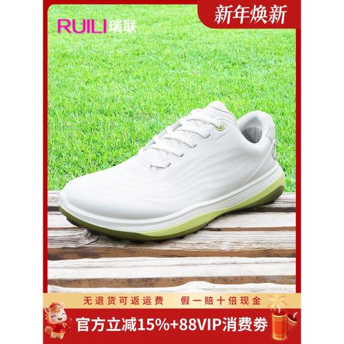 瑞聯愛步ECCO新款舒適柔韌耐穿男鞋 超輕1代 132264 海外