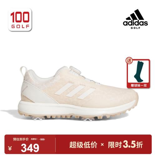 Adidas/阿迪達斯高爾夫球鞋女S2G BOA夏季薄款輕量舒適運動女鞋