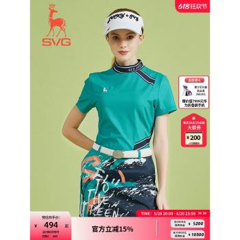 SVG高爾夫春秋新款女裝孔雀藍字母印花短袖t恤小立領運動上衣