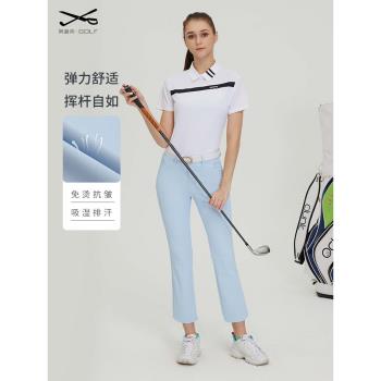 奧蘭克高爾夫女褲夏季戶外運動九分褲子golf修身顯瘦彈力薄款球褲