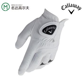 Callaway卡拉威 高爾夫手套 All WEATHER 男士左手 高爾夫球手套