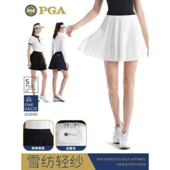 美國PGA 高爾夫服裝女裝百褶裙子透氣上衣T恤POLO衫夏季運動套裝
