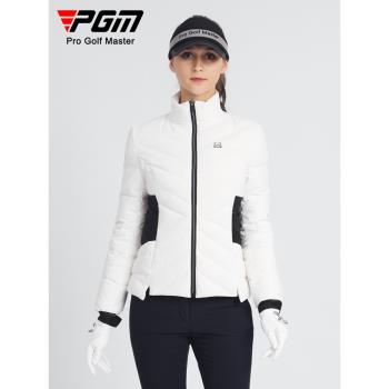 PGM高爾夫服裝女士春季羽絨服保暖白鴨絨長袖女裝衣服防水外套
