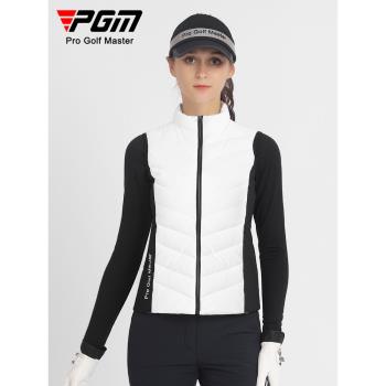 PGM高爾夫馬甲女春季輕量保暖服裝白鴨絨外套新防水背心羽絨服