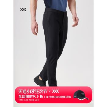 X-BIONIC 高爾夫男款商務長褲 防潑水彈力通勤時尚褲 20791