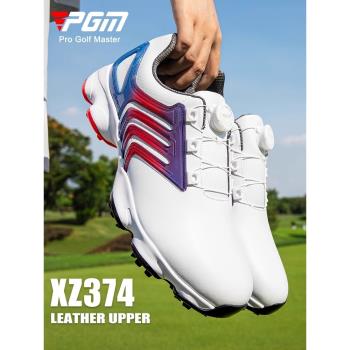 韓版PGM高爾夫男鞋寬版防水透氣運動球鞋防滑減震旋鈕扣golf shoe