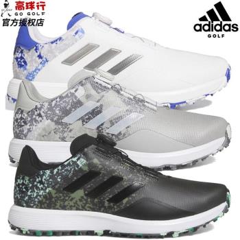 Adidas阿迪達斯S2G GV9415防水BOA旋鈕鞋 高爾夫球鞋男士2023新款
