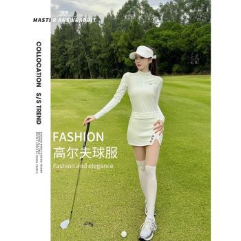 韓國master高爾夫女裝春秋白色防曬長袖上衣速幹運動半身短裙套裝