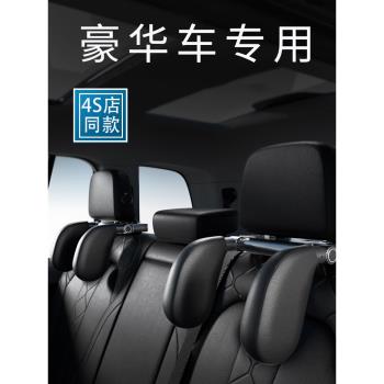 高階記憶棉側睡兒童後排車載頭枕