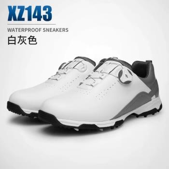 pgm防水防滑真皮新款高爾夫球鞋男士旋鈕扣鞋透氣運動休閑鞋輕便