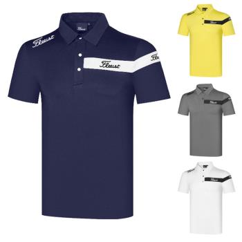 夏季高爾夫polo衫球服透氣快乾運動男裝上衣舒適Golf服裝短袖T恤