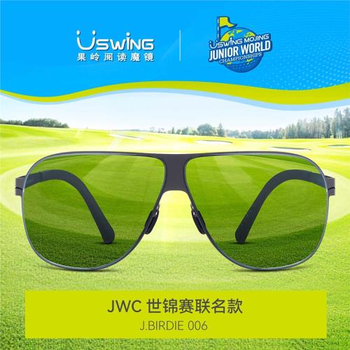 Uswing高爾夫魔鏡 青少年兒童專業版golf運動太陽鏡可定度數 新款