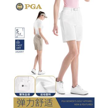 美國PGA高爾夫服裝女裝褲子POLO衫套裝夏季短袖上衣T恤短褲配腰包