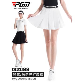 PGM高爾夫服裝女裝A字蓬蓬短裙子短袖上衣運動套裝夏季T恤POLO衫