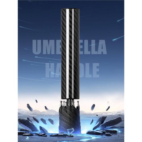 超輕碳纖維高爾夫傘超大直桿商務廣告傘禮品晴雨傘 8骨抗風長柄傘