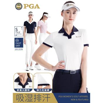 美國PGA高爾夫女裝夏季女士短袖polo上衣網球運動褲子T恤衣服套裝