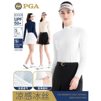 美國PGA 高爾夫女裝冰絲防曬夏季打底衫女士上衣裙子運動衣服套裝