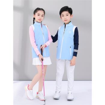 兒童高爾夫球服裝 男女同款拉鏈馬甲防風保暖背心 時尚青少年球衣