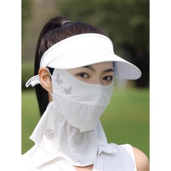 夏季高爾夫防曬面罩防曬帽子女士防紫外線透氣遮陽GOLF運動護頸