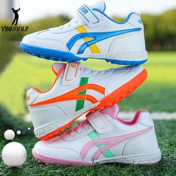 兒童高爾夫球鞋男童女童防水鞋子青少年防滑golf運動鞋透氣網排汗