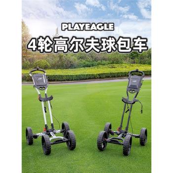 高爾夫球場四輪球包車鋁合金手推車可折疊配送雨傘架水壺架golf