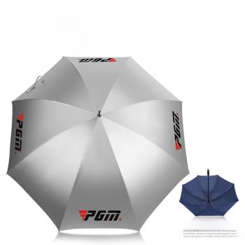 PGM碳纖維骨架343克高爾夫雨傘