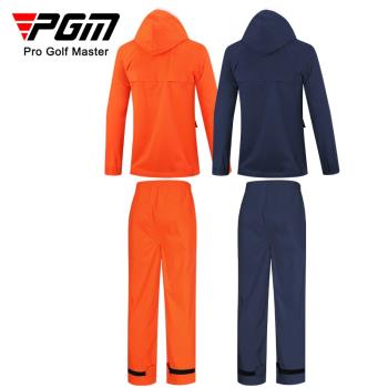 PGM高爾夫套裝女款雨衣防暴雨級別全身裝備上衣褲子整套服裝