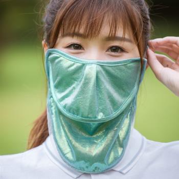 高爾夫球口罩戶外防曬冰絲冰涼透氣熒光易呼吸加長護脖開口面罩女