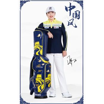 PGM高爾夫球包男女高階國風長城刺防水耐磨球桿袋標準包golf球袋