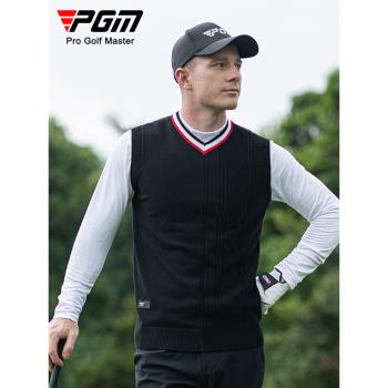 PGM 高爾夫馬甲男士毛衣背心春季保暖V領針織衫服裝男裝衣服