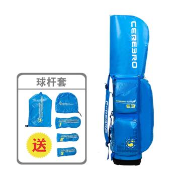 CEREBRO斯巴諾高爾夫球包輕便球袋男女款golf輕量球桿包時尚防水