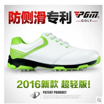 新款PGM 高爾夫球鞋 防側滑專利 golf男士運動鞋 超輕版 防水