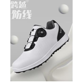 球鞋真皮自動旋轉伸縮防滑高爾夫