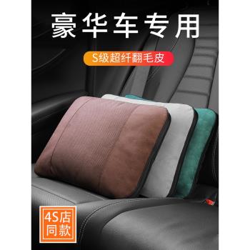 高檔汽車抱枕被子兩用折疊車用毯子二合一車載午睡神器車內靠枕被