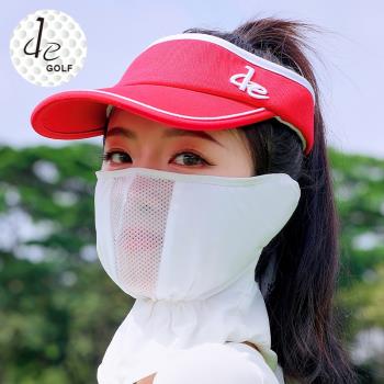 高爾夫球服防曬口罩女面罩夏季薄款彈力透氣防紫外線圍脖遮陽臉罩