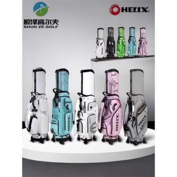 喜力克斯HELIX高爾夫航空託運球包抗壓防水golf萬向四輪硬殼球包