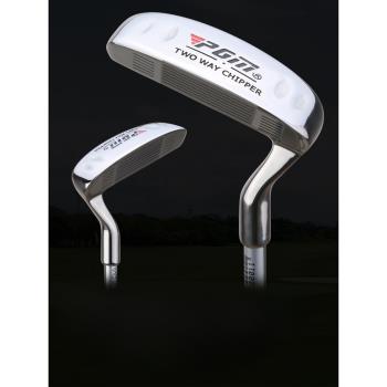 pgm高爾夫球桿 雙面切推桿初學者男女士golf單支練習桿職業比賽桿