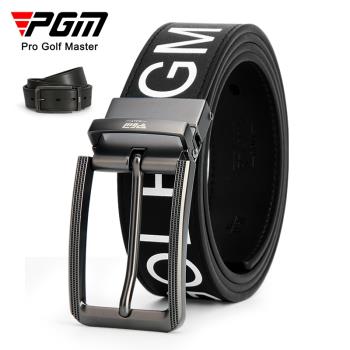 PGM 高爾夫皮帶 男士針扣皮帶 頭層牛皮腰帶 可雙面使用 新款