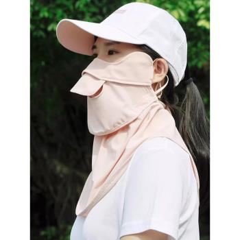 夏季Southport高爾夫防曬面罩女透氣冰絲防紫外線圍脖 護頸口罩