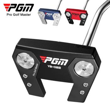 PGM 高爾夫推桿男 航空鋁系列 推球平衡效果好容錯率高golf球桿