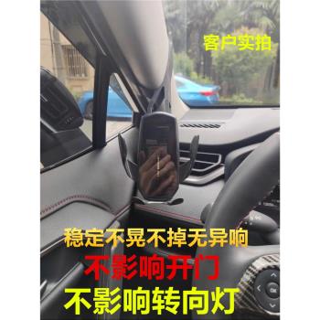 車載手機支架新款防抖防掉不擋出風口不擋視線重力感應支架導航架