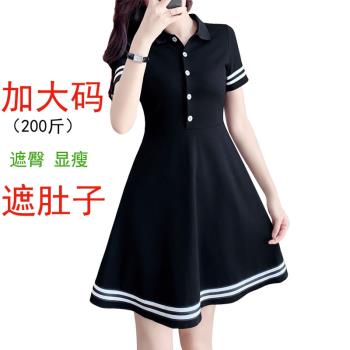 高爾夫裙女夏短袖連衣裙韓版中長款polo裙寬松大碼遮肚顯瘦a字裙
