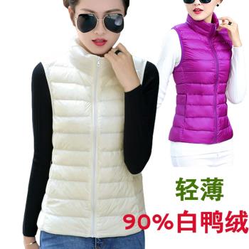 高爾夫防風馬甲女秋冬羽絨服背心輕薄保暖短款修身坎肩運動背心